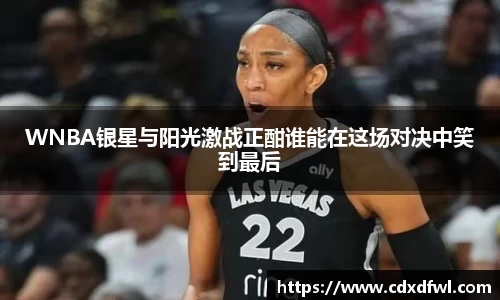 多宝电竞官网