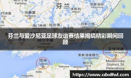 多宝电竞app