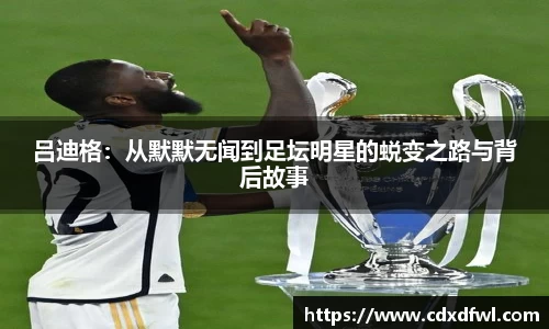 多宝电竞官网